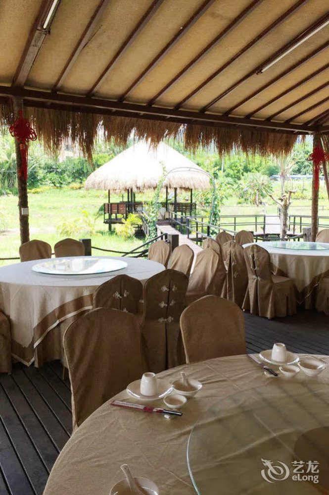 Hainan Bulongsai Resort Hotel Baoting 외부 사진